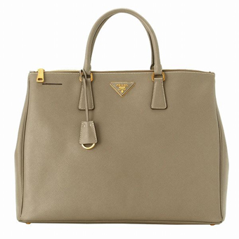 PRADA プラダ バッグ コピー SAFFIANO LUX トートバッグ BN1802NZV572 ロゴプレート付き ビジネス